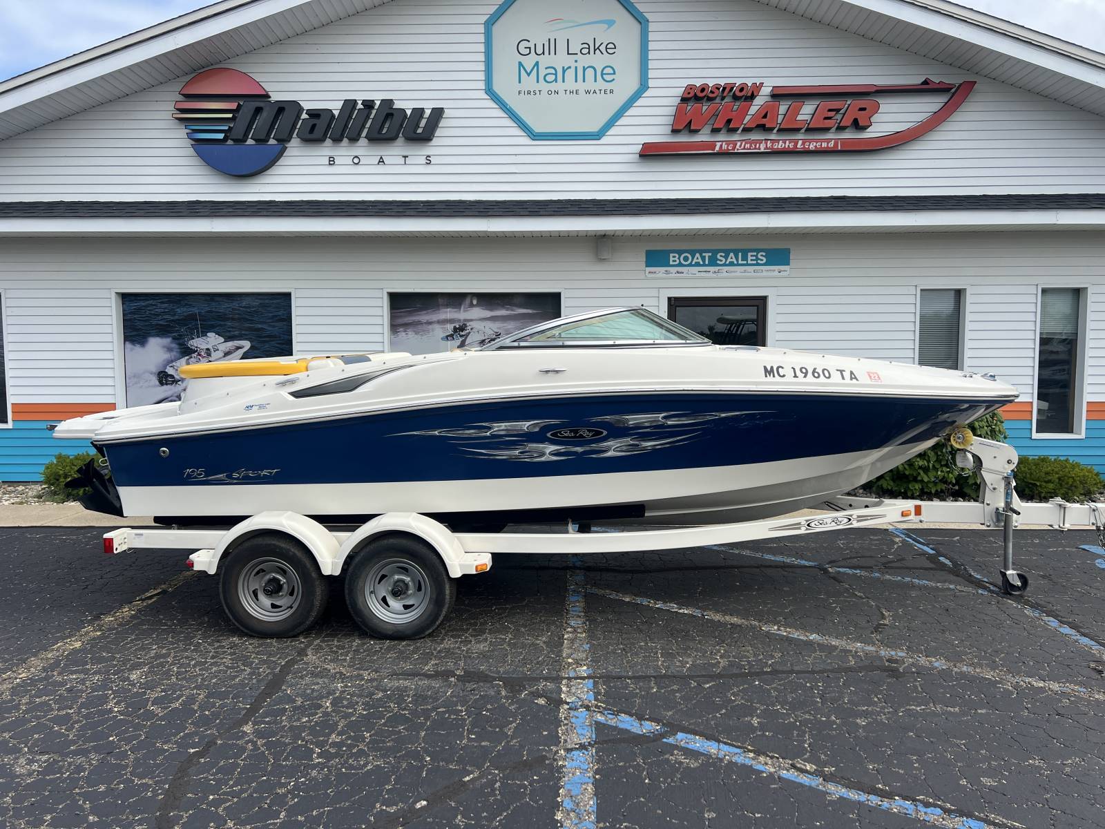 2007 Sea Ray 195 SPORT - Gull Lake Marine