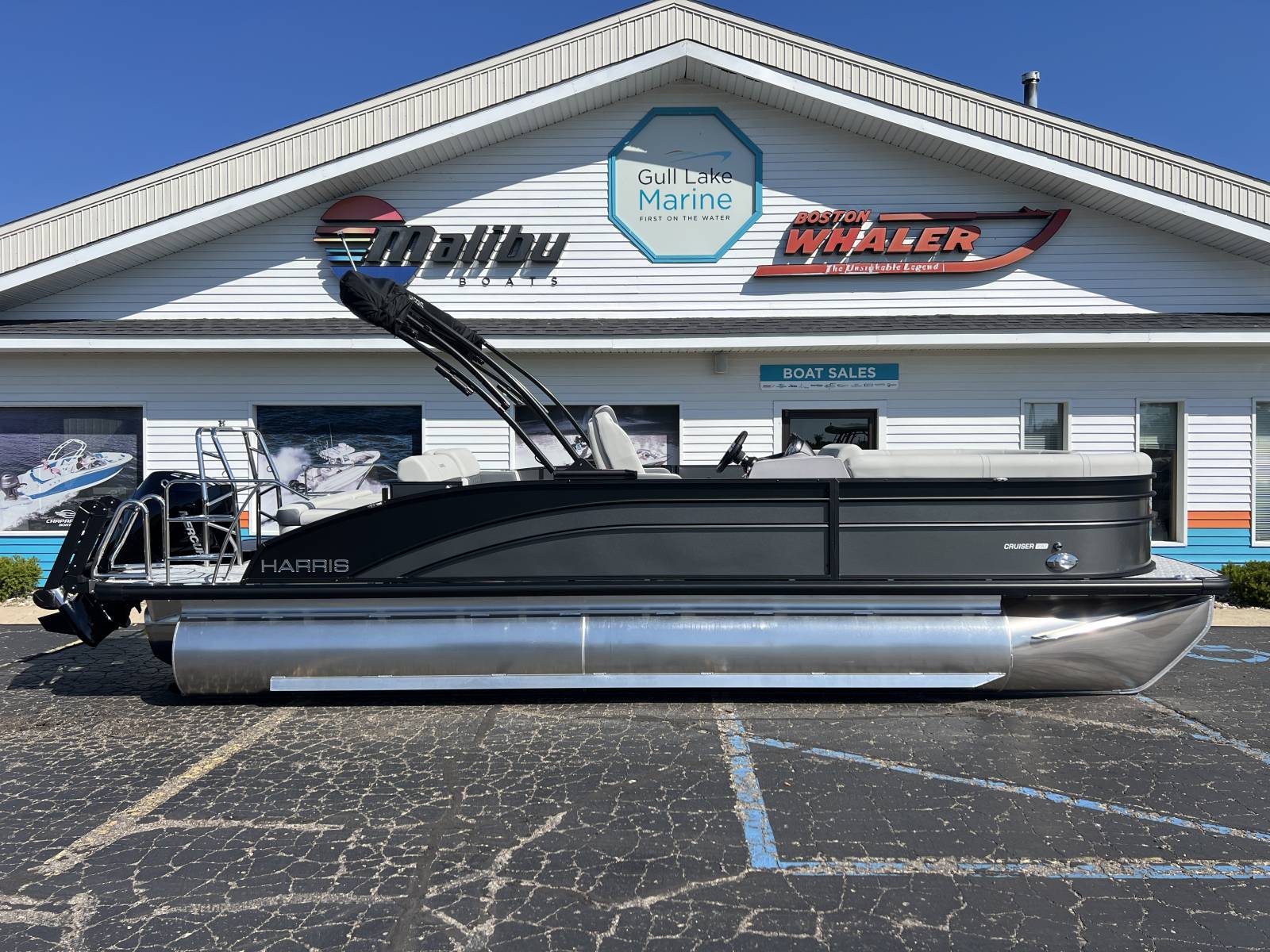 2026 Harris CRUISER 230 SLDH - Gull Lake Marine