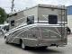 2025 Winnebago Navion 24V Class C on the Mercedes Sprinter Chassis